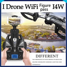 YiZhan i4w I4W RC Drone Wifi FPV Real Time Camera Remote Control Quadcopter Toy Helicoptero Air Plane Aircraft Kid Gift Toys