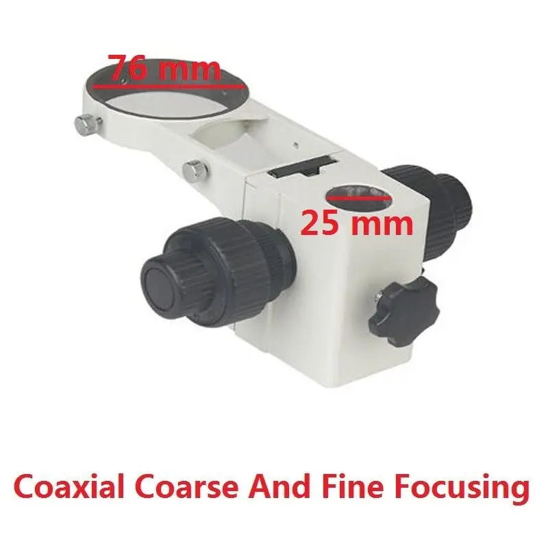 Microscope Adjustment Coaxial Coarse and Fine Focusing Arm Holder E Arm