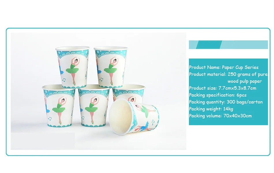 FANLUS Creative Princess Friendship Birthday Party Paper Cups Disposable Tableware (6pcs), Multi Color Party Supplies (11)
