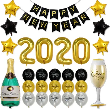 

2020 Happy New Year combination aluminum balloon latex balloon flag wine glass bottle five-pointed star decoration supplies