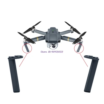 

For DJI Mavic Pro Drone Right/Left Front Arm Cover Landing Gear Leg Repair Part