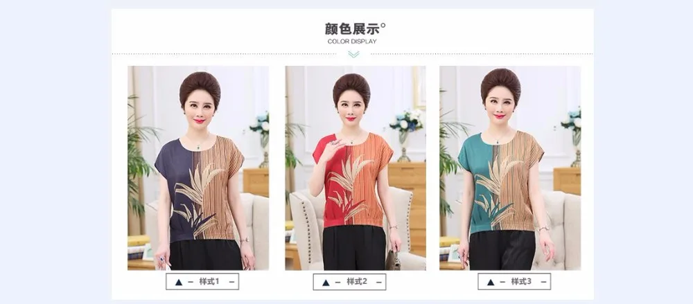 QQ20180425131318