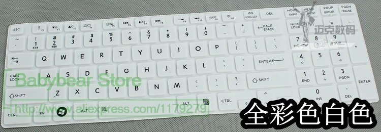 Для ноутбука TOSHIBA SATELLITE L850 L850-C6S L850D L855 L855-10U L855D P850 L870 L870D 15,6 дюйм чехол для клавиатуры защитная пленка - Цвет: allwhite