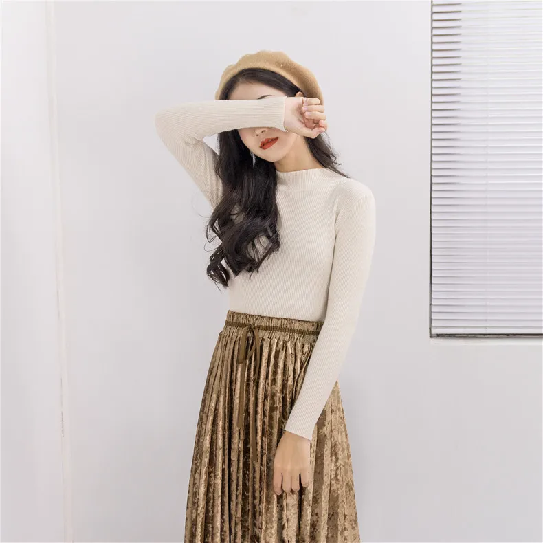 undefined
