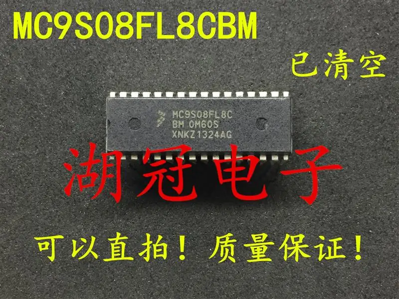 

1PCS MC9S08FL8CBM MC9S08FL16CBM DIP