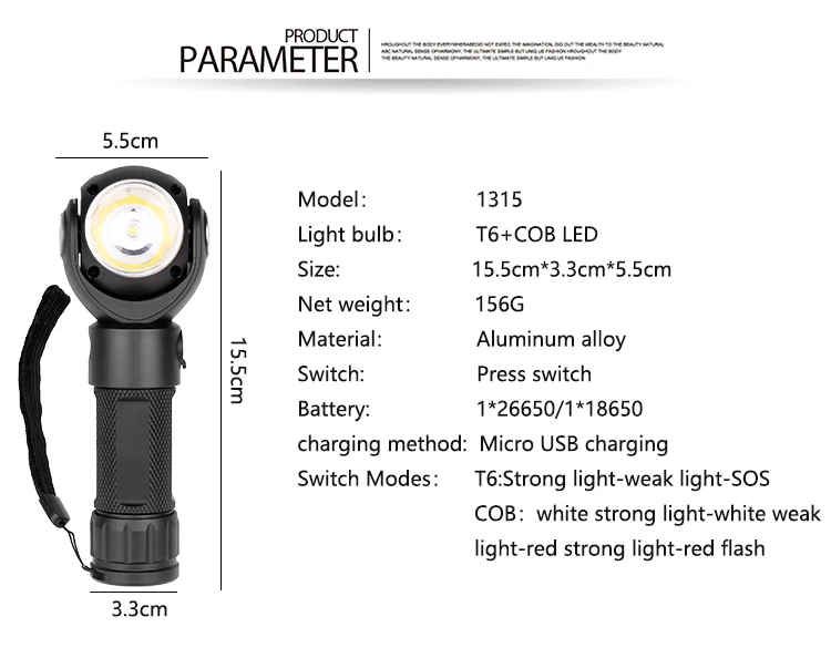 Портативный Рабочий свет T6 + COB светодиодный фонарик красный 18650 26650