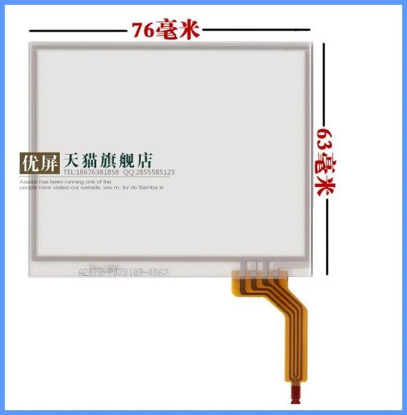 screen scanner pro screen scanner pro
