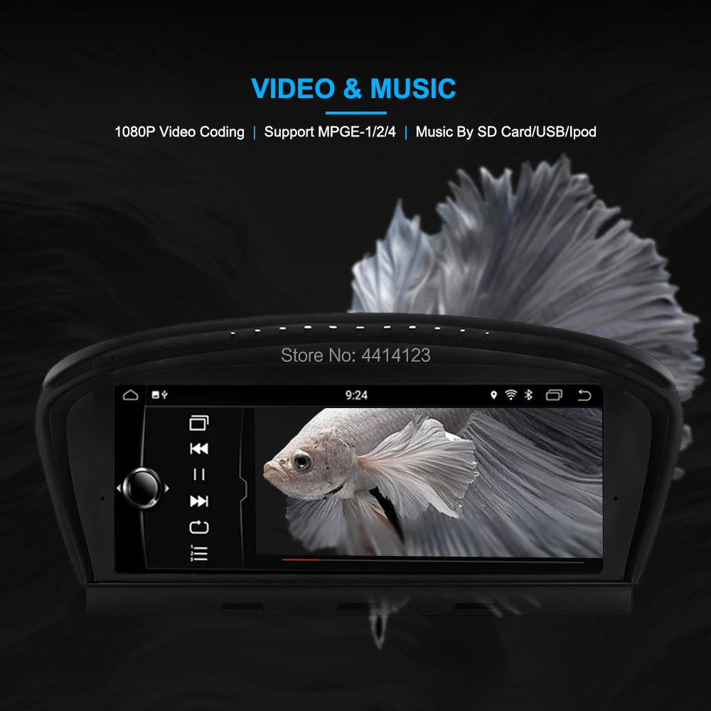 Discount Android 7.1 Car DVD Player car multimedia player auto Audio for BMW 3 Series E90 /E60 2009-2011 CIC 32GB GPS 7