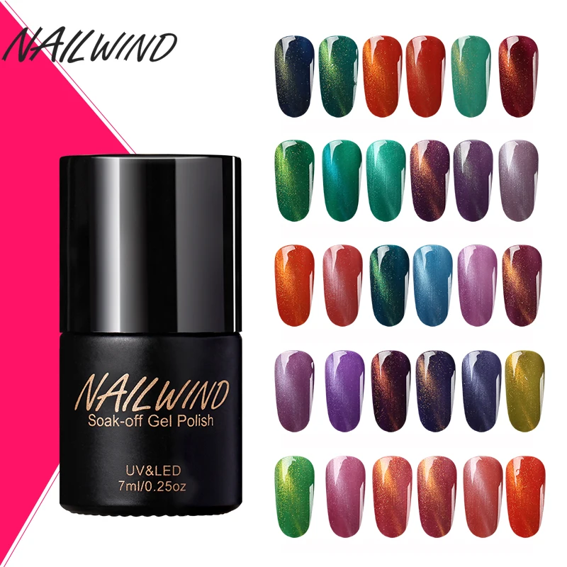 NAILWIND Gel varnish Cat Eye Series UV Nail PolishGel Primer For Nails Art Design Soak White Off Extensions |