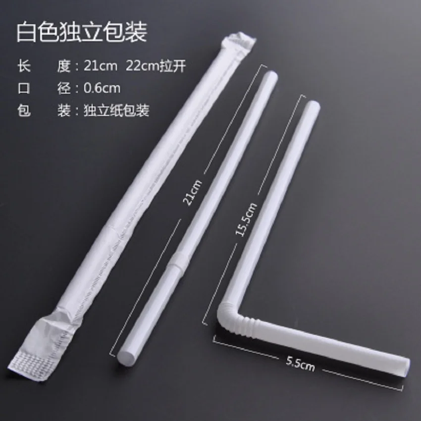 Food-grade creative art straws curved DIY style straws Disposable party party straws plastics individually packaged milk tea str
