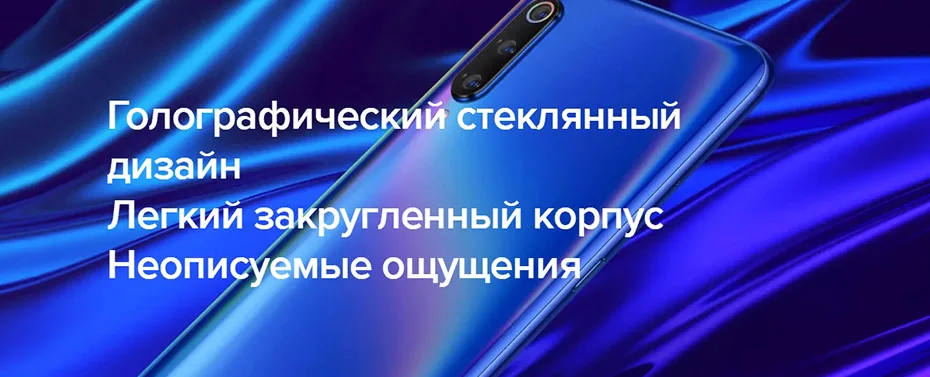 Mi-9-_XQ_21