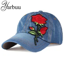 [Yarbuu] бренд Бейсбол Кепки с красной розой Женская Повседневная Snapback Hat новые модные однотонные джинсы Шапки летнее солнце леди шапки оптом