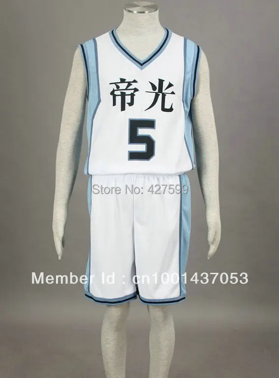 Kuroko no basuke Murasakibara Atsushi Teiko Средний школьный Косплей Костюм баскетбольный костюм