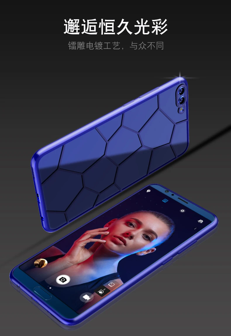 Honor V10 006