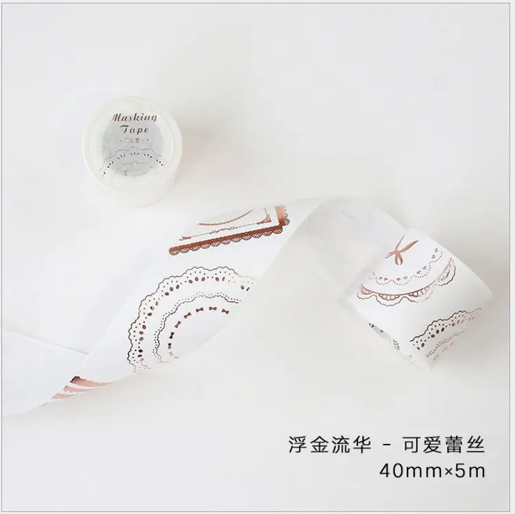 QQ20180113215348