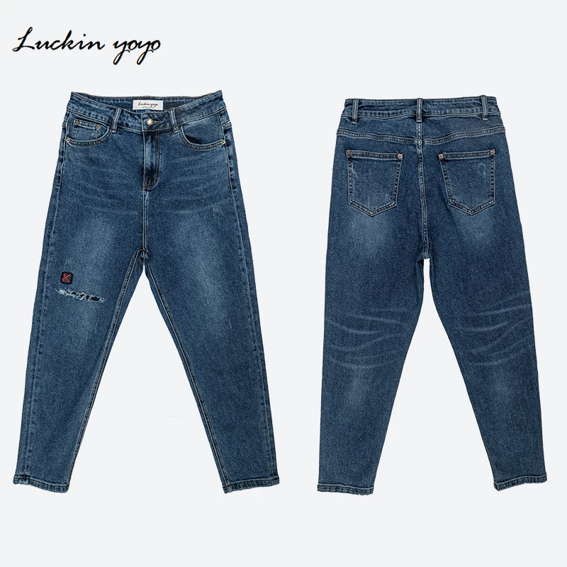 Luckin yoyo Women's High Waist Torn Denim Capri Blue Women Jeans False Ripped Patchwork Jeans Pant Casual Loose Boyfriend Jeans