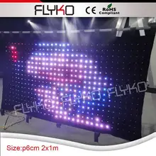 Профессиональное фронтальное освещение сцены светодиодный видеозанавес ткань с SD контроллер Свадебные украшения