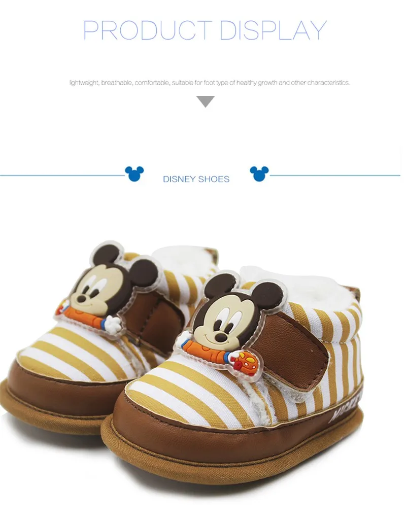 Baby First Walker Shoes (15)