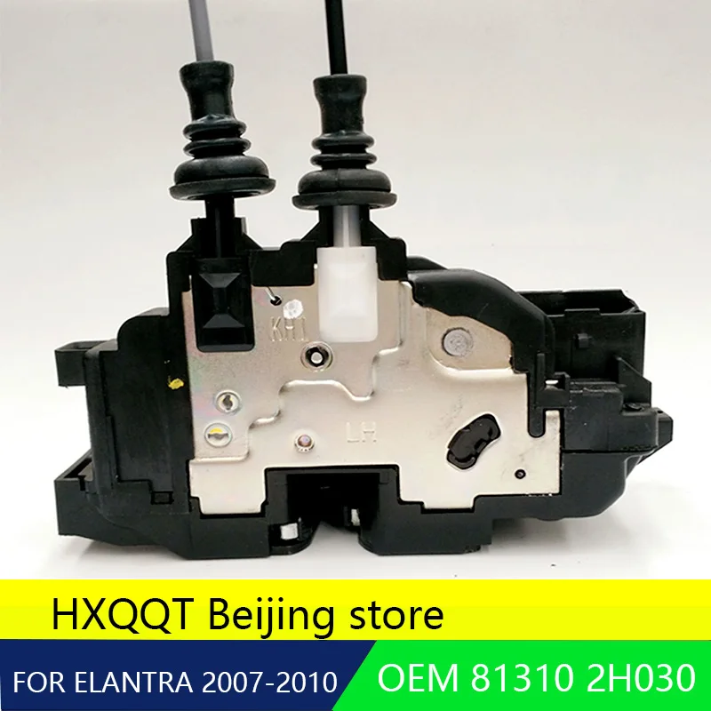 Для подлинного привода дверного замка передний драйвер для 2007 2010 Elantra Sedan OEM 81310 2H030