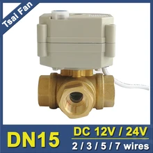 TF15-BH3-B 2/3/5/7 провода DC12/DC24V латунь 1/2 ''(DN15) 3 Way Т/L Тип Горизонтальный Электрический клапан