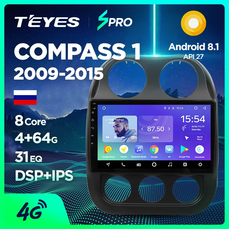 TEYES SPRO Штатная магнитола для Джип Компасс 1 Jeep Compass 1 MK 2009 2011 2012 2013 Android 8.1, до 8-ЯДЕР, до 4+ 64ГБ 32EQ+ DSP 2DIN автомагнитола 2 DIN DVD GPS мультимедиа автомобиля головное устройство