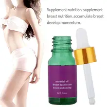 10 мл растение увеличение груди питает массаж груди Натуральное эфирное масло для женщин увеличение груди продукты