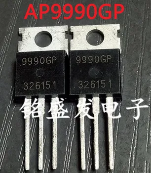 

50pcs AP9990GP 9990GP