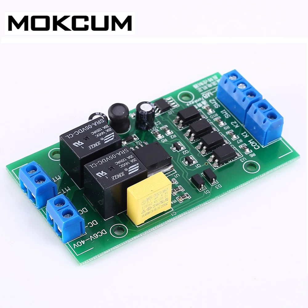 DC Motor Driver Module 5V 12V 24V 20A Forward Reverse Controller Self