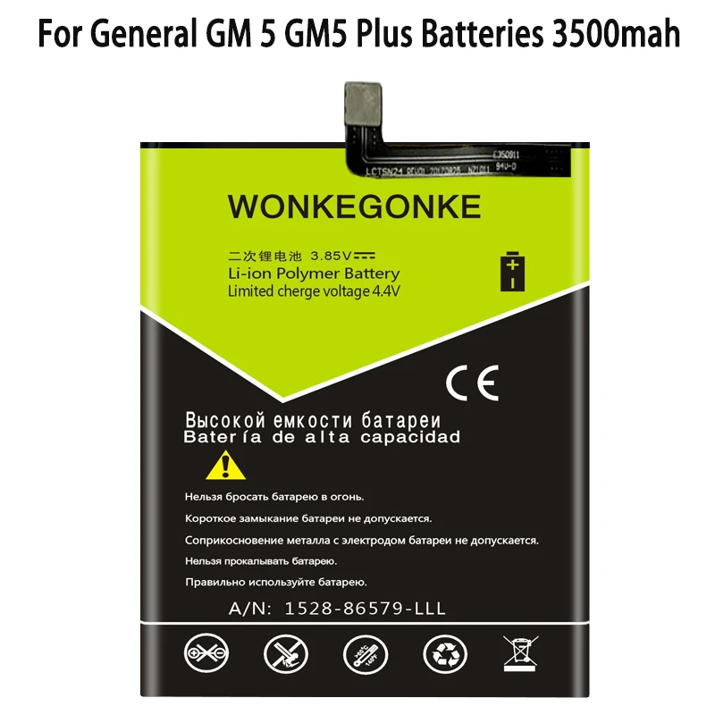 

For General Mobile Discovery 5 Plus (General Mobile GM5 Plus) battery