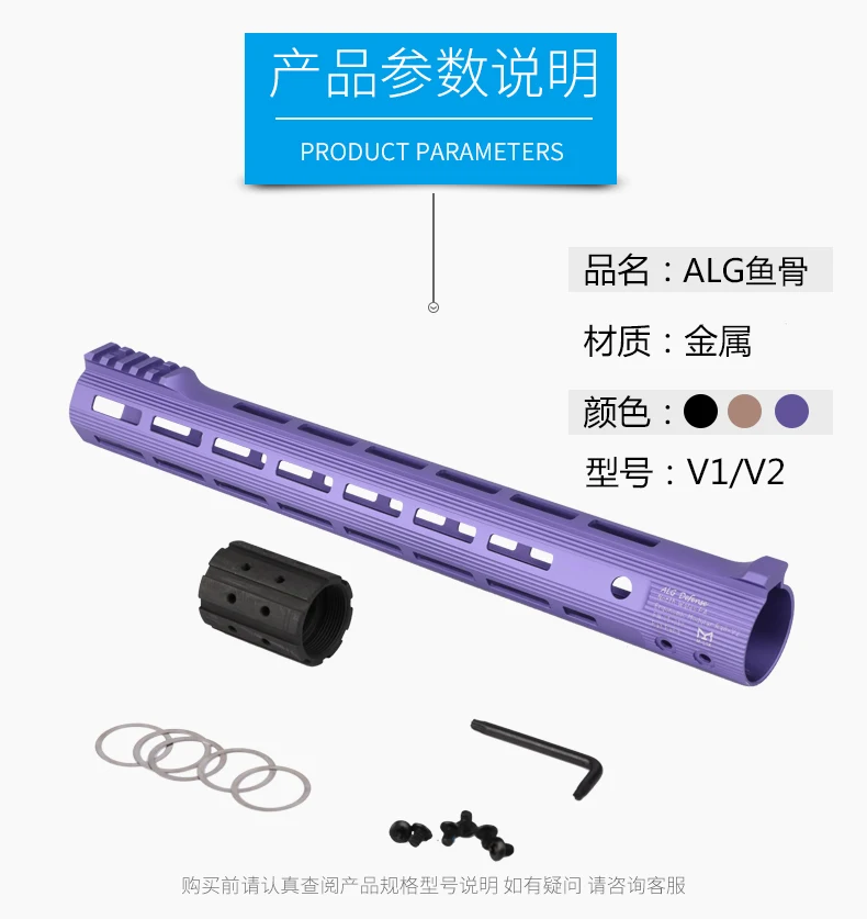 Fino para Montar Blaster m4 Flutuador Livre M-lok Airsoft Handguard Picatinny ag Roxo Preto Tan Ferroviário Estilo Escopo 12 13 15 Gel 5 Esporte e Lazer