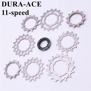 

SHIMANO DURA-ACE 11 Speed CS 9000/R9100 Road Bike Cassette Cog Sprocket Wheel Unit CS-9000/CS-R9100