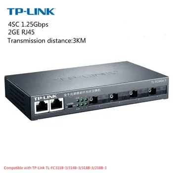 

TP-LINK Fiber Gigabit Converter 2 RJ45 100/1000Mbps 4 Port 1.25Gbps SC Fiber Media Converter Fiber Transceiver (TL-FC342A-3)