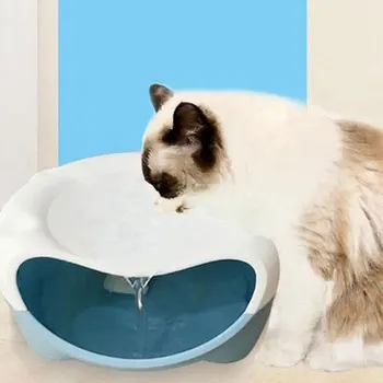 

Automatic Circulation Pet Water Source Fountain Mute Electric Water Dispenser USB Charging Drinking Feeder Bowl Small Cat dog