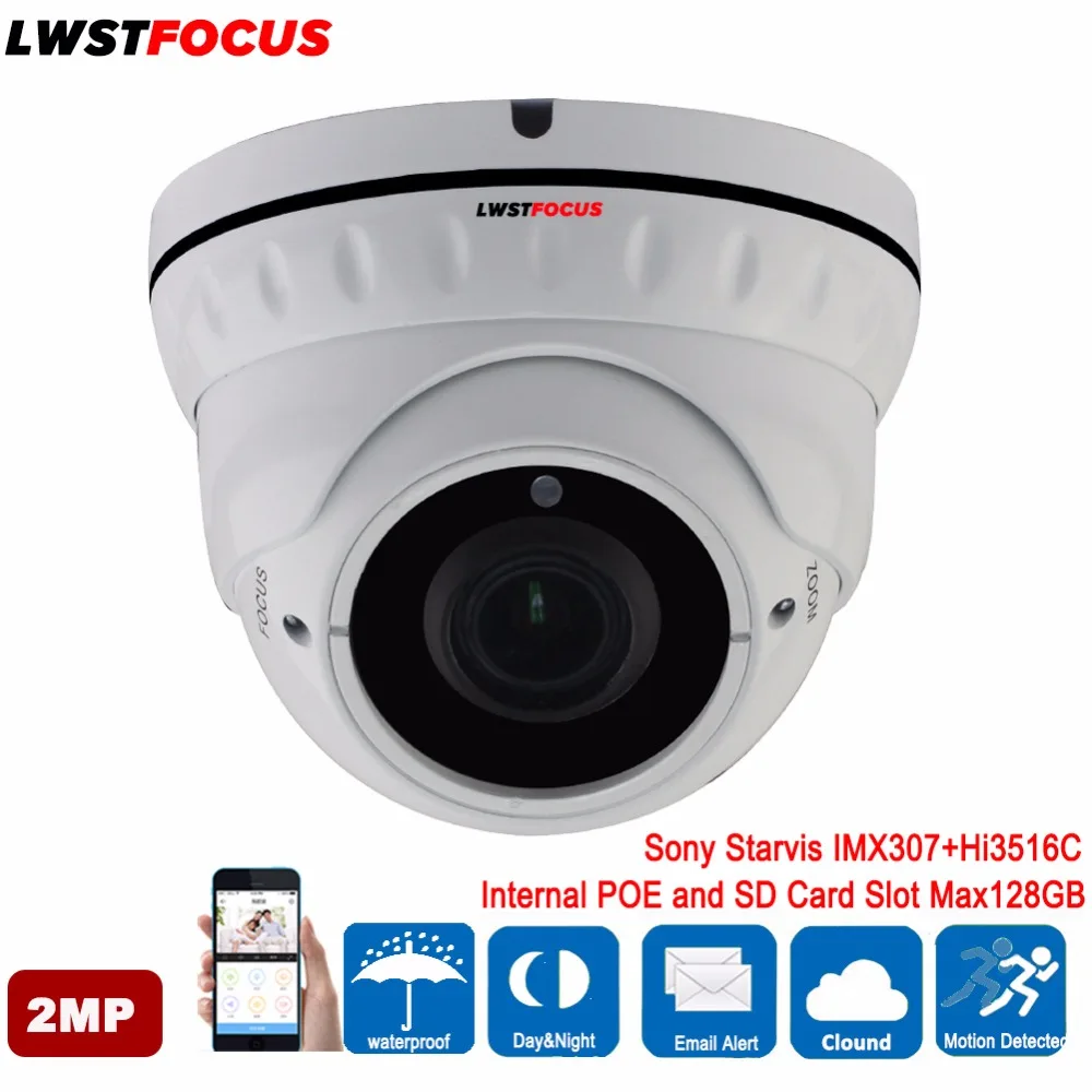 Sony Starvis IMX307 + Hi3516C Full HD 1080p ONVIF 2,0 мегапиксельная 2MP ip-камера наружная водостойкая купольная камера видеонаблюдения IP ONVIF