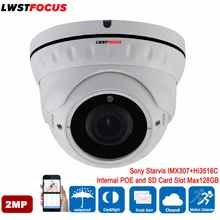 Sony Starvis IMX307+Hi3516C FULL HD 1080P ONVIF 2.0 Megapixel 2MP IP Camera Outdoor Waterproof Dome Surveillance Camera IP ONVIF