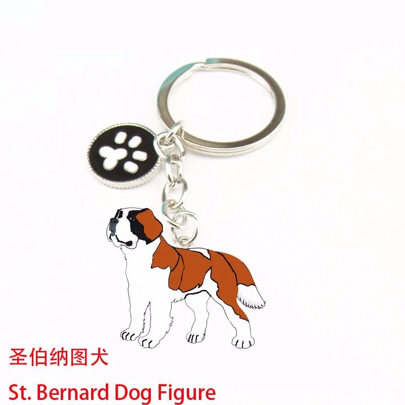 Сенбернар брелок собак брелок ювелирных изделий своими руками Сборный Металлический брелок для ключей в виде животного автомобиля Подарочный Брелок для ключей для Для женщин женская сумка для ключей