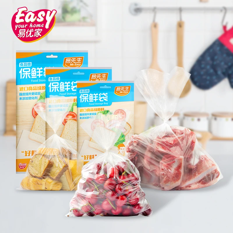 

100pcs Kitchen Food Storage Bags Clear Plastic Food Packaging Fresh Bag PE Freezer Bags