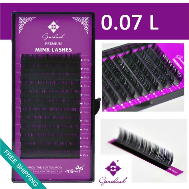 

0.07/L curl faux mink false eyelash extension new products 2014