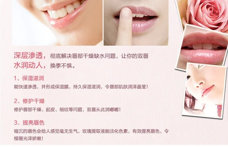 Kawaii cute Q inner core Makeup Lip Balm Moisturizing macaron Natural Plant Sphere lip gloss Lipstick lip smacker