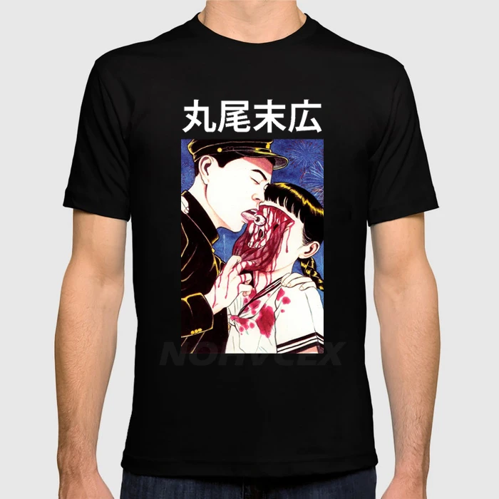 

Suehiro Maruo Eye Licking T Shirts Short Sleeve