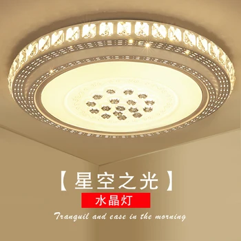 

Modern simple and fashion living room office dining room large round ceiling lamp