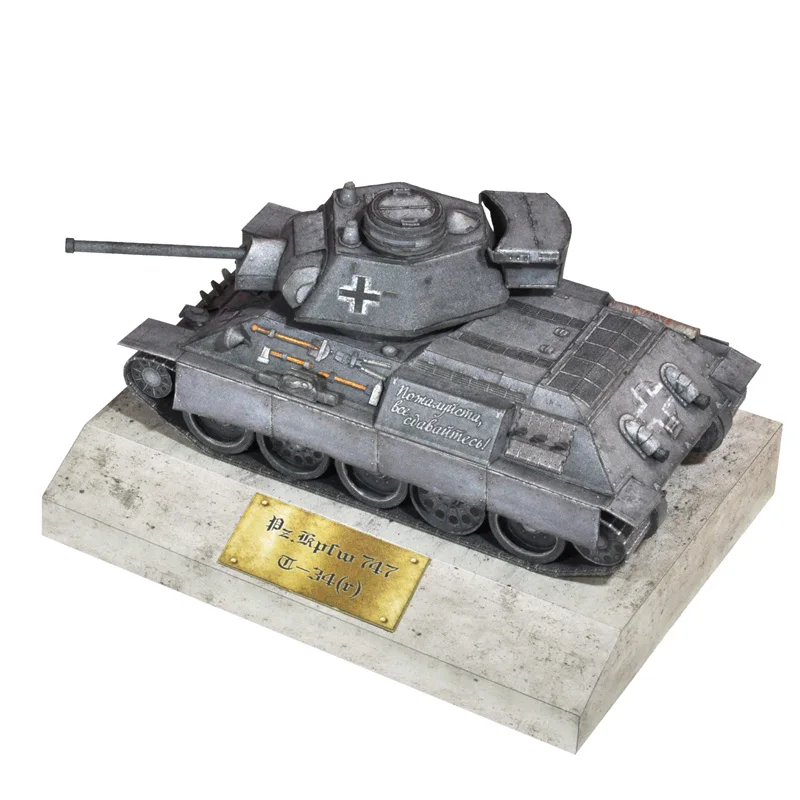 

PZKpfw 747 T-34 (r) Germany Tank 1:50 Tank with Dock DIY Paper Models Kids Toy Puzzle Game Assemble Hand Work