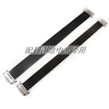 

2pcs x 4K HD Panel Common Universal FFC Cable for Backlight TV Monitor Screen 51pin 41pin Cable Length 300mm Free Shipping