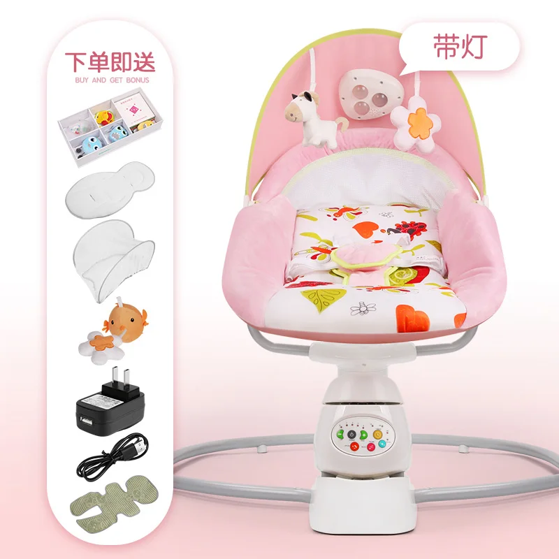 Electric music cradle bed crib baby shake shaker cradle cradle automatic rocking chair smart comforting into sleep cradle bed - Цвет: D