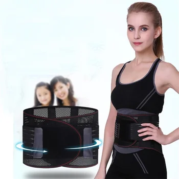 

Black Adjustable Lower Pain Relief Magnetic Therapy Back Waist Support Lumbar Brace Belt Double Pull Strap Back Support