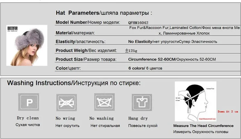 Новая женская зимняя теплая кожаная шапка с мехом лисы, с мехом, с ушками, женская шапка-бомбер LH303