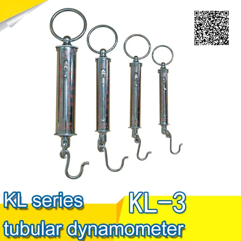 

KL series tubular KL-3 dynamometer force gauge