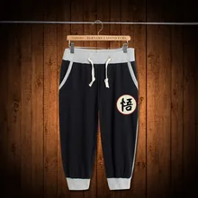 Забавные футболки унисекс с принтом «Жемчуг дракона» и детей постарше мягкие тренировочные Штаны Son Goku Косплей укороченные Штаны супер сайян, «Жемчуг дракона вуконг» упражнения брюки A60710