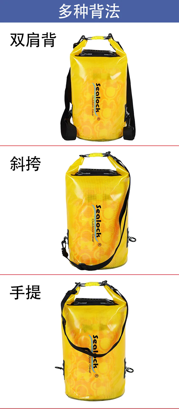 Кристально прозрачный рюкзак плаванье рафтинг вверх Водонепроницаемый Сумка водонепроницаемая сумка A5237