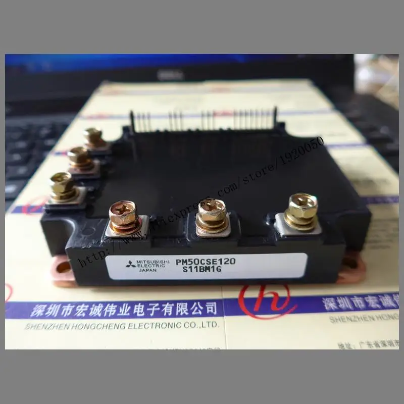 

PM50E120 module special sales Welcome to order !